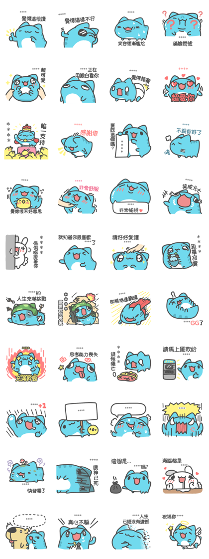 BugCat-Capoo Custom Stickers