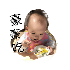 小love寶貝