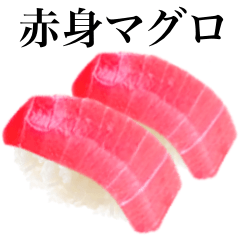 Sushi - tuna 10 -