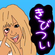 Neon and illumination style stickers 4