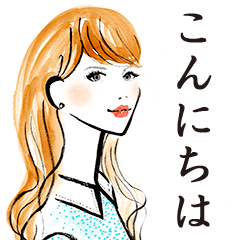 オシャレでモードなスタンプ 丁寧な挨拶 Line スタンプ Line Store オシャレでモードなスタンプ 丁寧な挨拶 Line スタンプ Line Store