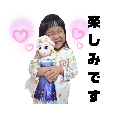 Yukari_20210415124723