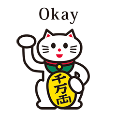 manekineko chan 5 English