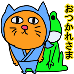 Ninja Cat Chibio and Friends Stickers
