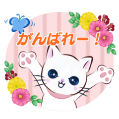 Spring scent and White cat stickers