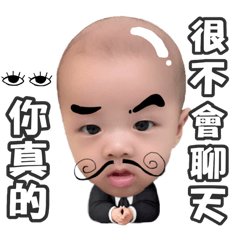 包子跟你賴在一起每一天