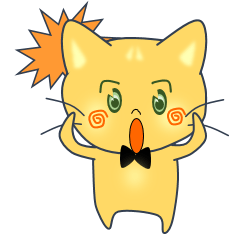 ねこまるぴょん（黄色い猫）の動くスタンプ