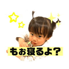Risa_20210415150634