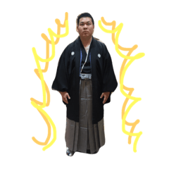 UCHIYAMA!