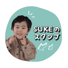 SUKE's Sticker_sn