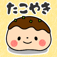 Baby takoyaki minitako2