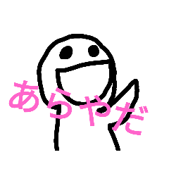 Kaho_20210415171924