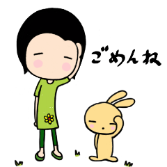 Kiki と Bunny の毎日の生活 vol 1