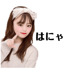 rina_20210415175902
