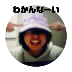 Yuka_20210415163028