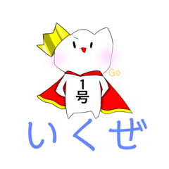 Nekozaemon_20210415191027