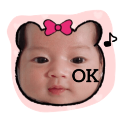 hiroto is sticker