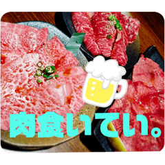 saya_20210415235137