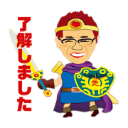 Shiratama-annninndou_20210416011626