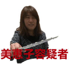 yukari_20210416012000