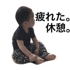 so_ma kun