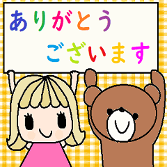 かわいい日常会話スタンプ51 Line スタンプ Line Store かわいい日常会話スタンプ51 Line スタンプ Line Store