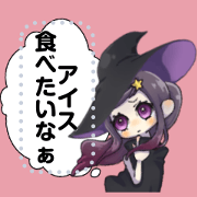 pikoinc Message