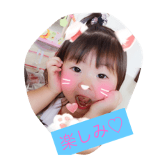 rinorinosticker