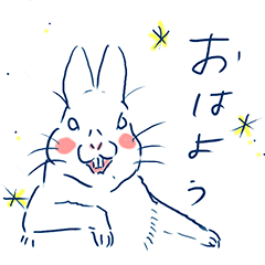 simple greeting rabbit