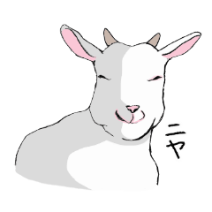 Everyday Sticker of a suspicious goat