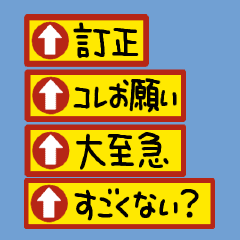 強調マーク 後につける用 Line スタンプ Line Store 強調マーク 後につける用 Line スタンプ Line Store