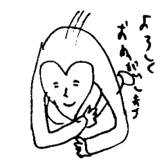 heart-man-sticker
