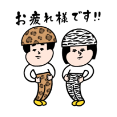 High waist girls. Honorifics.group.