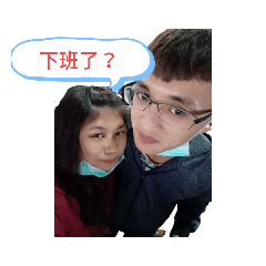 幸福來自於你