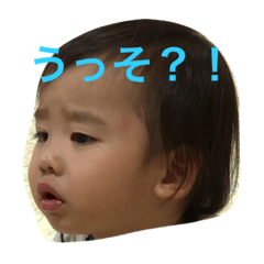 omoro