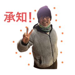 Haru with funny friends