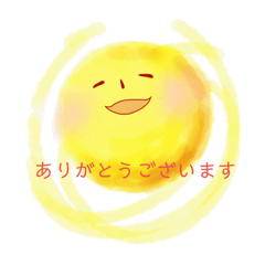 TUKICAFE michi kake_20210415170920