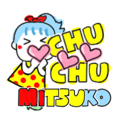 mitsuko's sticker0010