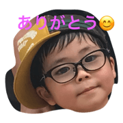 I am Utamaru.