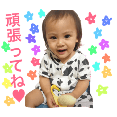 sootan's life 2