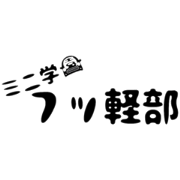 HIROKIN TV_20210416121226
