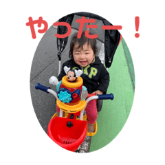 chie_20210416123828