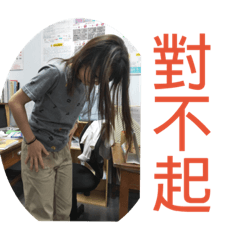 我是肚子裡的蟯蟲！