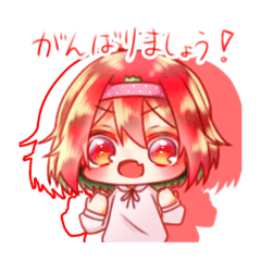 Stamp! Itigo chan!