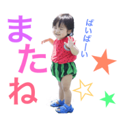 rui___life