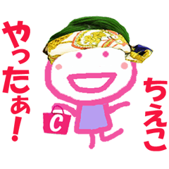 Sticker of Chiekochan