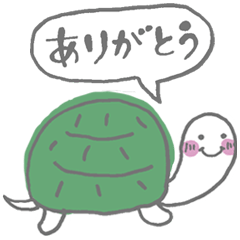 Turtle Sticker of KAMETA & KAMEKICHI