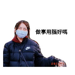 一群無腦大學生