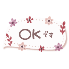♡動く✳︎お花のコンパクトスタンプ♡