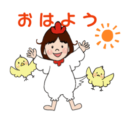 ママさんちょっと使い Line スタンプ Line Store
